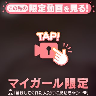 新感覚