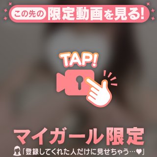 本日もありがとうございました❣️