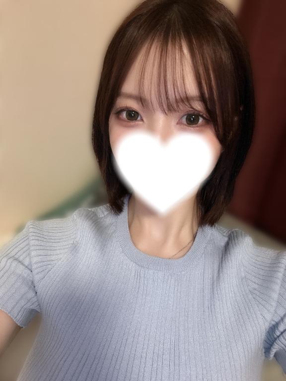 今日から