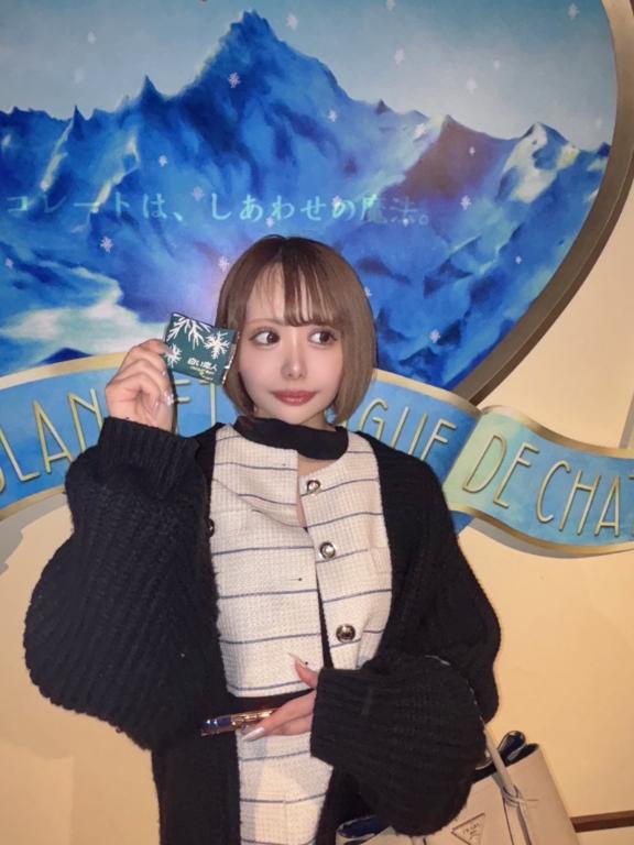 🩵25日から🩵