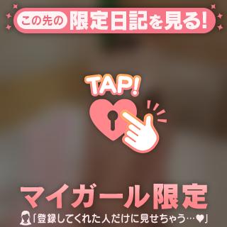 キツキツマ〇コ💕