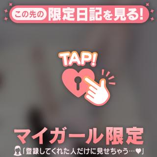 あいすの裏の顔…！