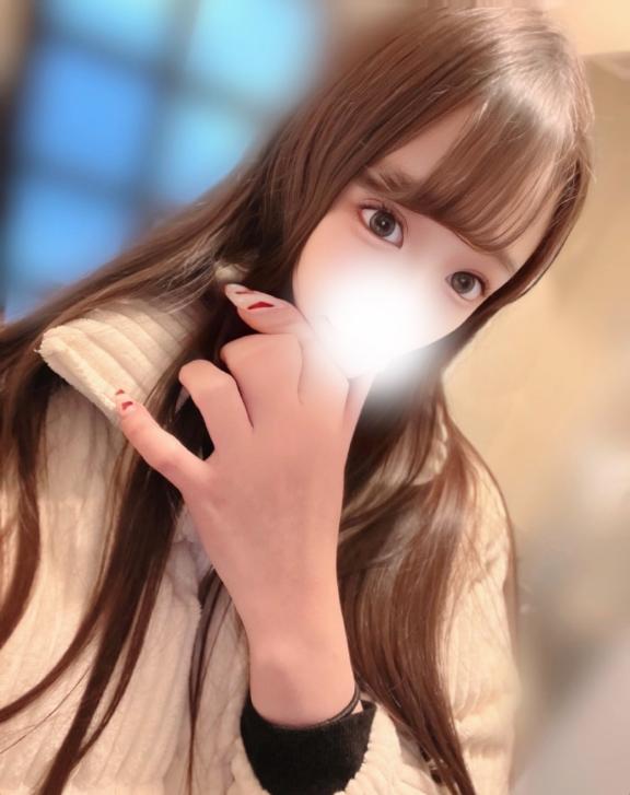 ありがとう🥰
