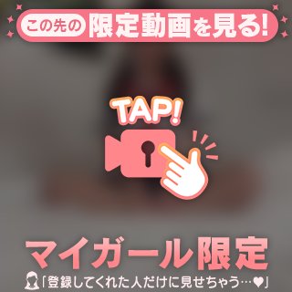 セクシー女優デビュー!!?