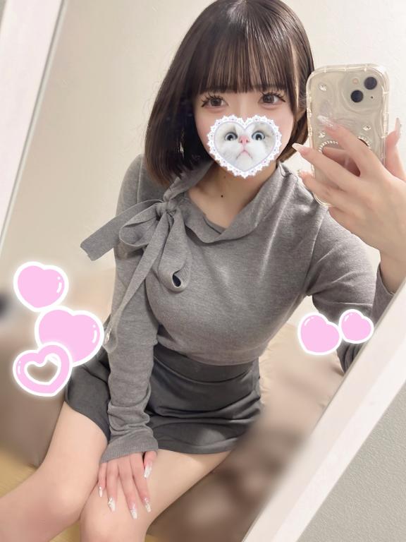 何回いけますか❓❤️