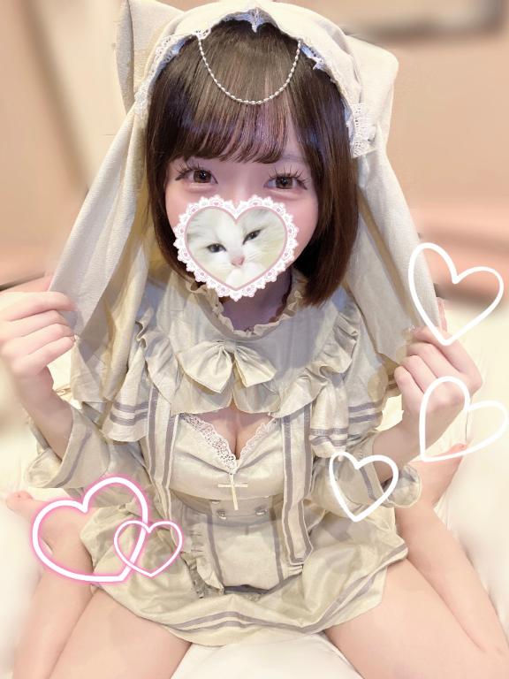 はやくあいたい♡