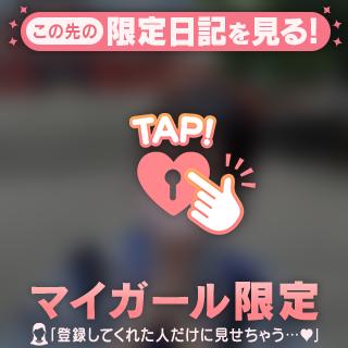 🤍残りわずか