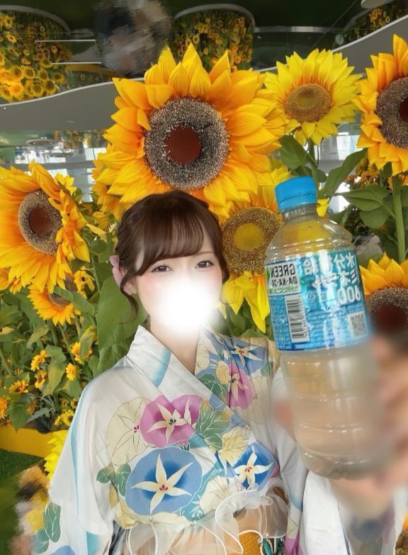 会いにきてくれてありがとう💌