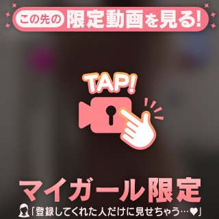 今日は忙しい❤️
