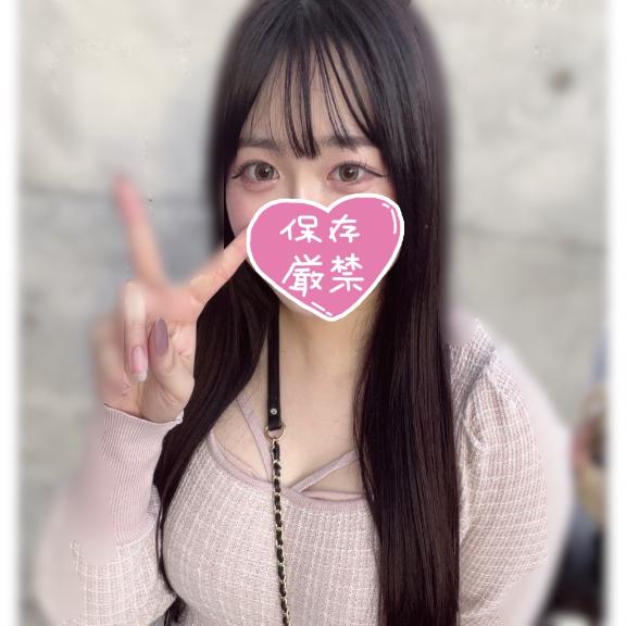 初めまして♡