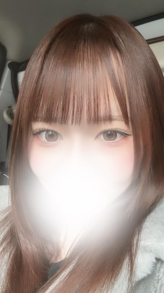今日います