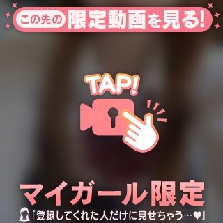 ぺろぺろ…もぐもぐ//////
