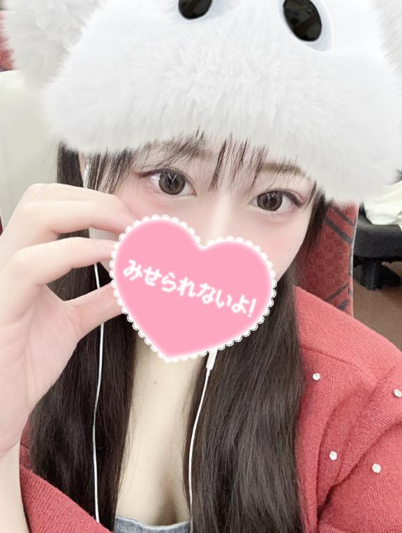 🥲ごめんなさい🥲