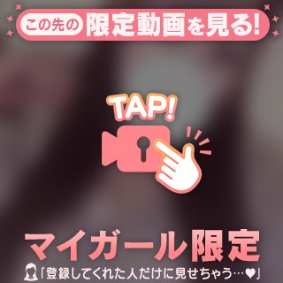 ⚪︎⚪︎に理由なんていりません💞