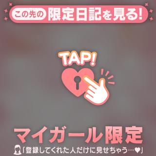 🎀今月のシフト🎀