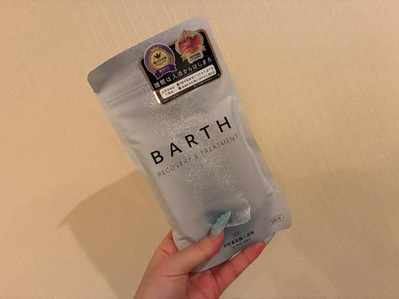 素敵なお話ありがとう♡
