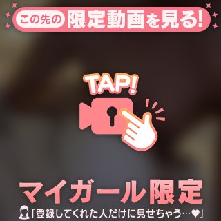 ハ♡撮り🎥♡♡
