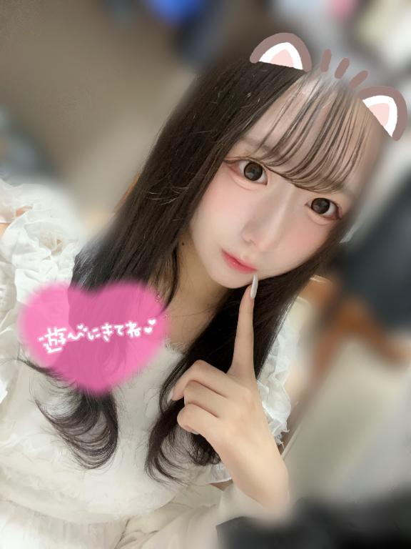 唯一無二♡