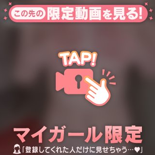 今日の天気は☁️