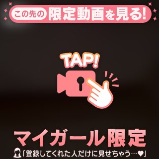 🩵相性チェック✅