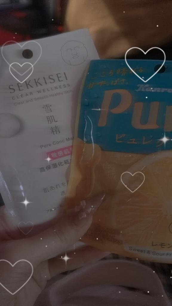 🍋本指名様🍋