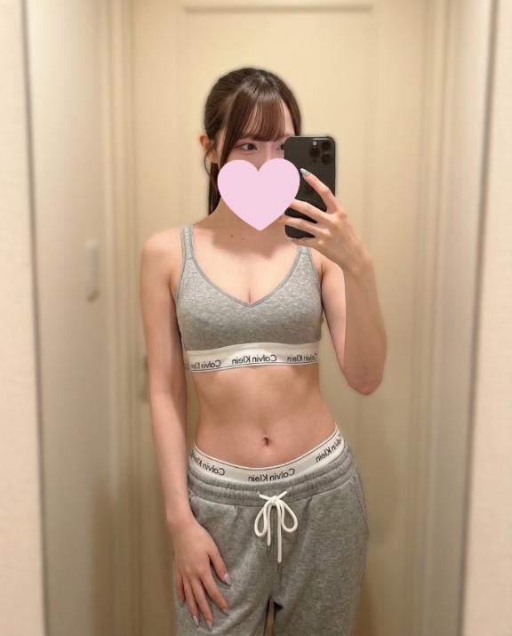 出勤中だよ♡