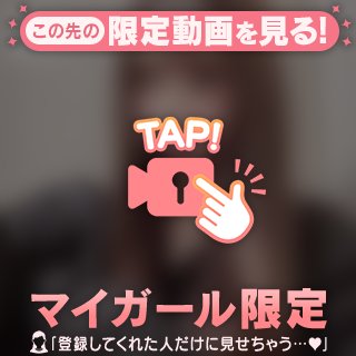 ㊙️㊙️な動画🎥🫢㊙️💕💕💕