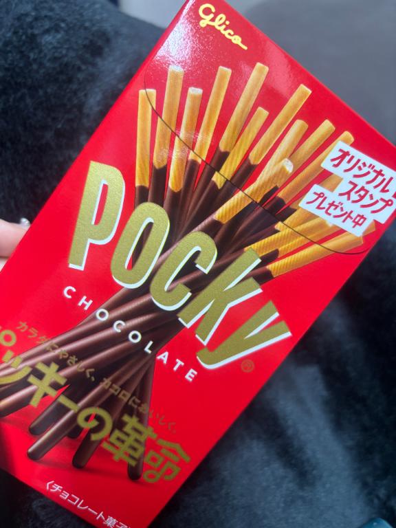 ポッキーの日だ‼️‼️