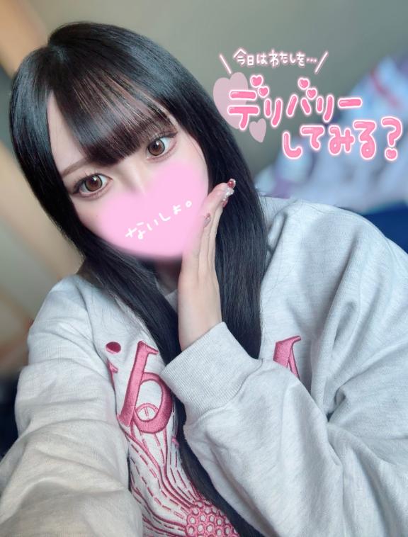 後半戦❤️‍🔥