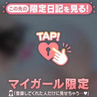 どっち派？💭