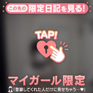 眠気覚ましショット📸