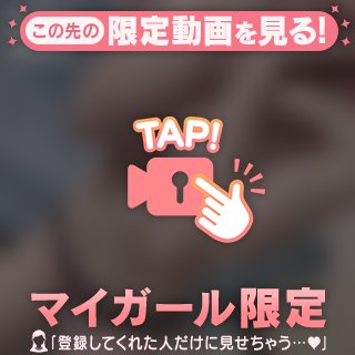 🎀 秘密の花園🤫 🎀