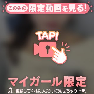 清楚な見た目に騙されるな