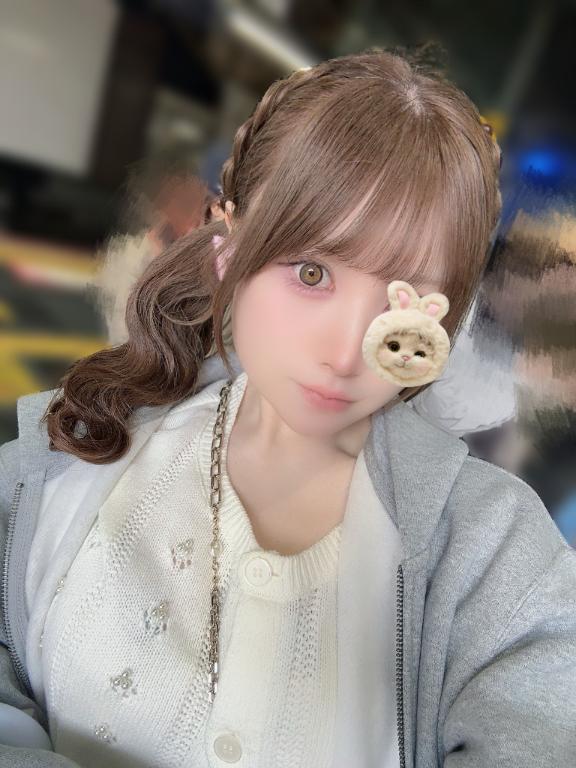 今日のうちに😽💕