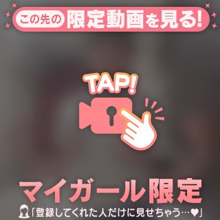 キスしながら💗