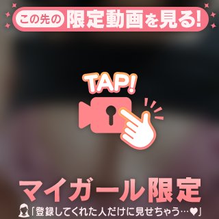 ふわふわ体験☁️