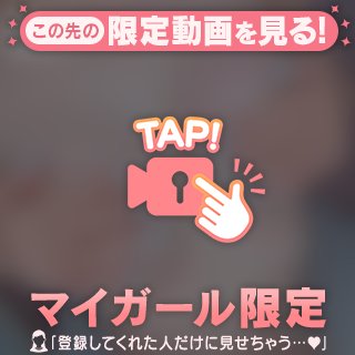 愛情たっぷり🍼