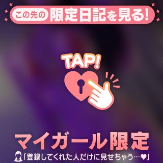 本指名様🧸💌