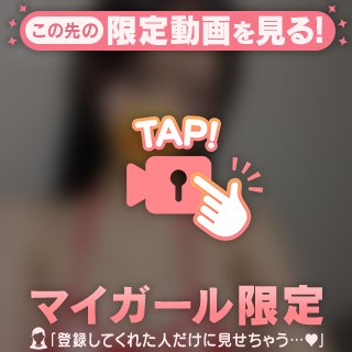 【高画質】ホンモノおっぱい🫣💖❗