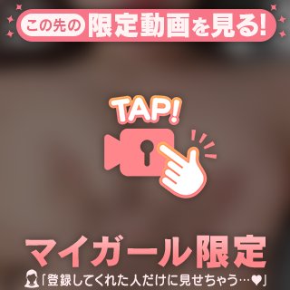 🔞