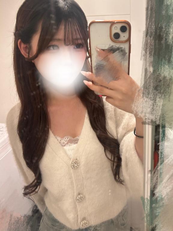 しゅ
