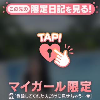 150+150 🧖‍♀️🧖‍♂️🍖