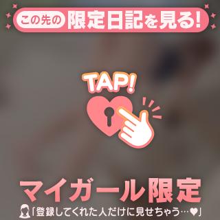 ♡後ろから♡
