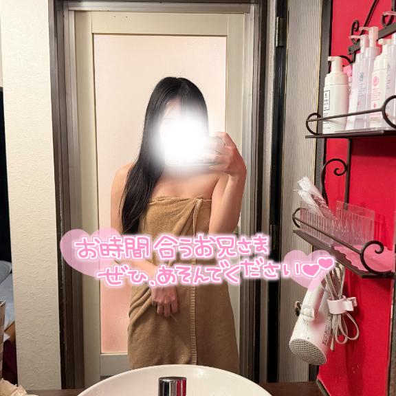 こんなときこそ🔞