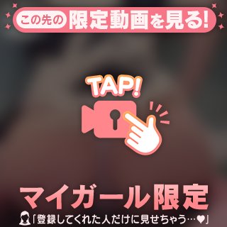 肉厚bodyでコキコキされるの弱いよね