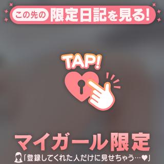 急遽23~4時まで❣️