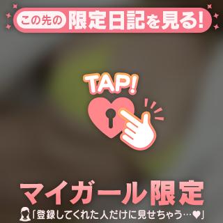 完売🈵✨