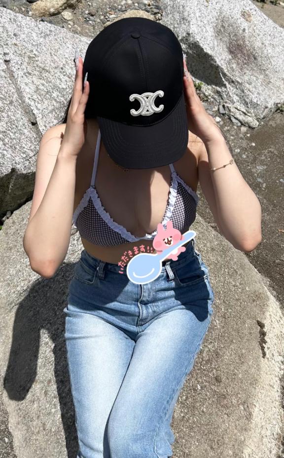 ㊙️㊙️㊙️でたっぷり