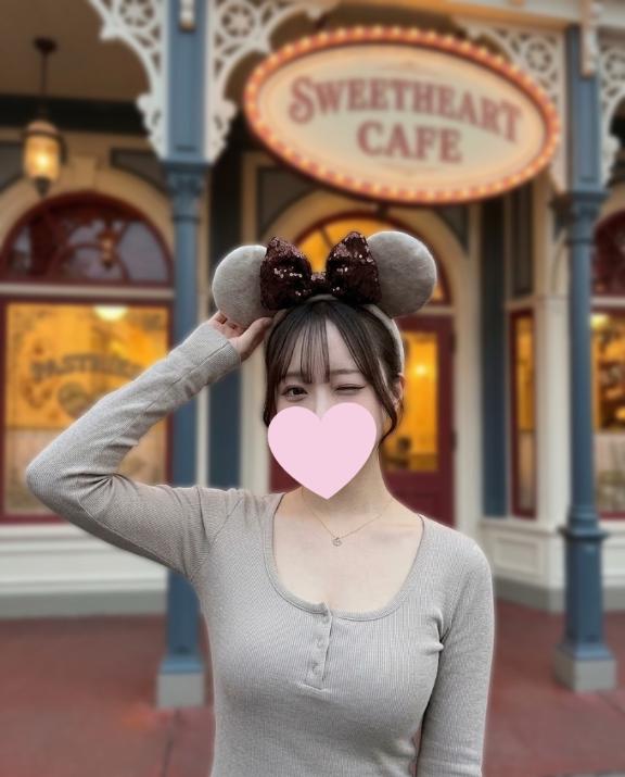 次回19:00〜♡