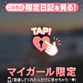 変態なときするときって....